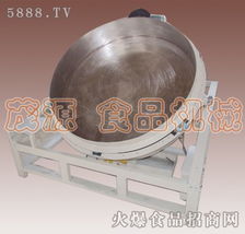 茂源可可花生机 携手烟台茂源，共创财富新未来——全国招商盛大开启